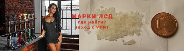 мефедрон VHQ Горняк